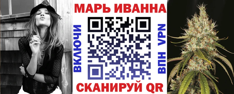 Мефедрон Гурьевск