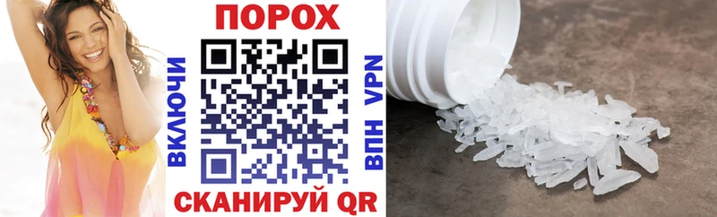 Amphetamine 97%  цена наркотик  Гурьевск 
