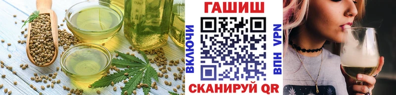 MEGA сайт  Гурьевск  Еда ТГК марихуана 
