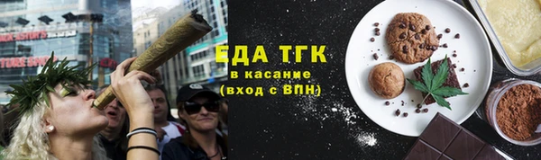 гашишное масло Лагань