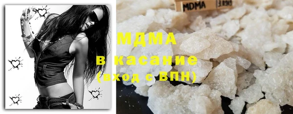 соль курить ск Ладушкин