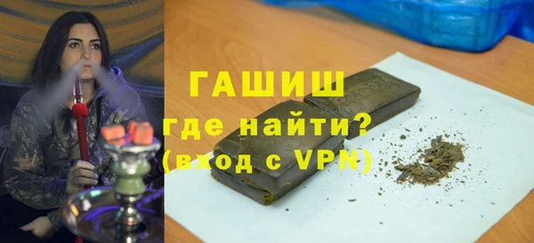 соль курить ск Ладушкин