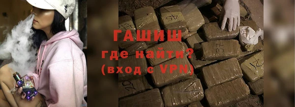 соль курить ск Ладушкин