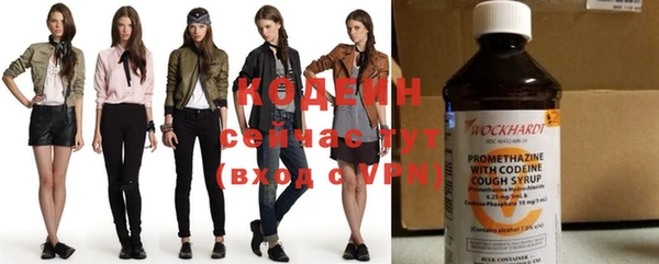 соль курить ск Ладушкин