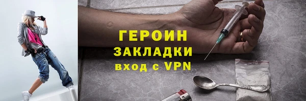 соль курить ск Ладушкин