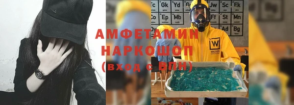 гашишное масло Лагань