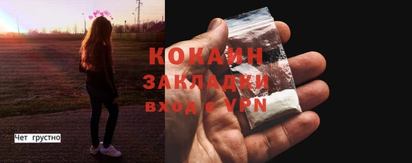 гашишное масло Лагань