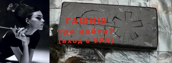 соль курить ск Ладушкин