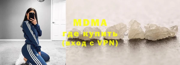 соль курить ск Ладушкин