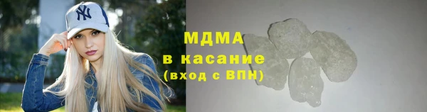 гашишное масло Лагань