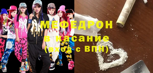 гашишное масло Лагань