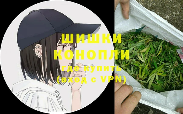 соль курить ск Ладушкин