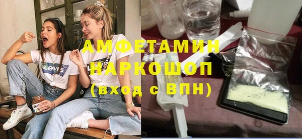 гашишное масло Лагань