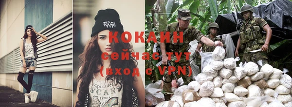 бутик Лабытнанги