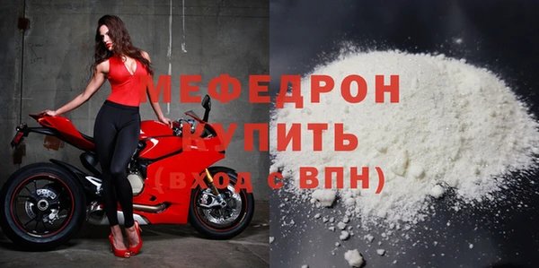 соль курить ск Ладушкин