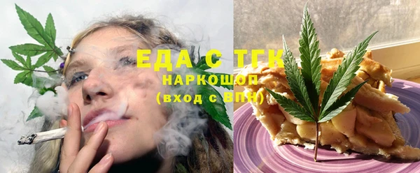 соль курить ск Ладушкин