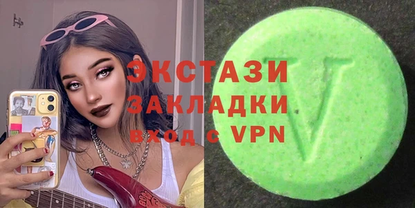 соль курить ск Ладушкин