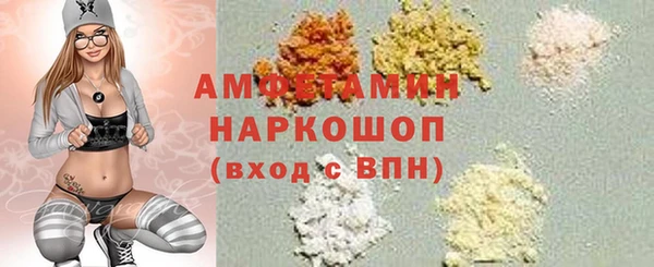 соль курить ск Ладушкин