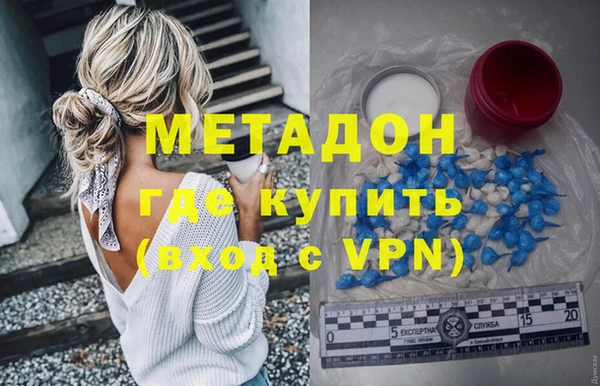соль курить ск Ладушкин