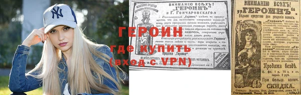 гашишное масло Лагань