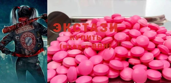 соль курить ск Ладушкин
