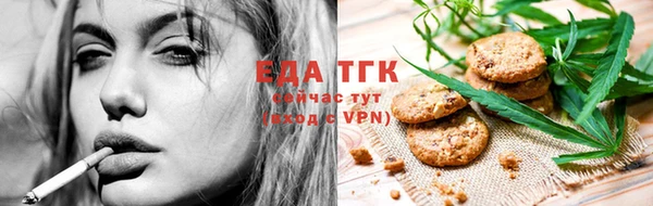 гашишное масло Лагань
