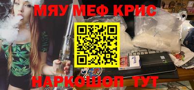 MDMA Premium VHQ Жуковский