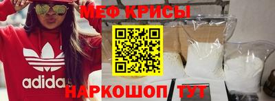 бутик Заводоуковск