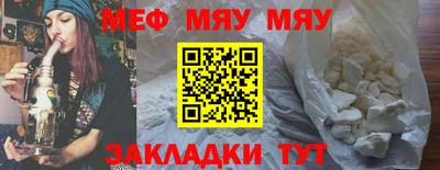 MDMA Premium VHQ Жуковский