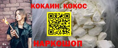 хмурый Заволжье