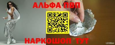 хмурый Заволжье