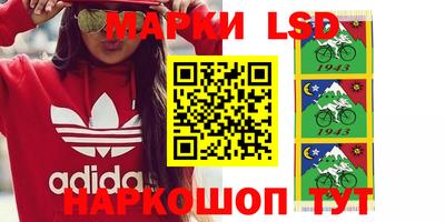 MDMA Premium VHQ Жуковский