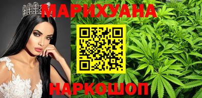 MDMA Premium VHQ Жуковский