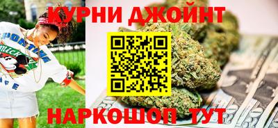 хмурый Заволжье
