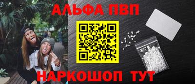 2c-b Берёзовский