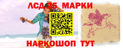 MDMA Premium VHQ Жуковский