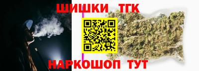 хмурый Заволжье