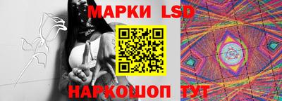 хмурый Заволжье