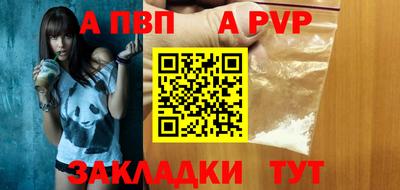 MDMA Premium VHQ Жуковский