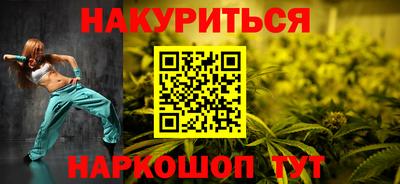 2c-b Берёзовский