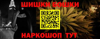 MDMA Premium VHQ Жуковский