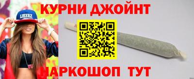 мефедрон мука Бийск