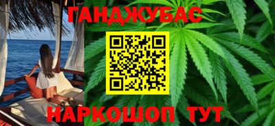 MDMA Premium VHQ Жуковский