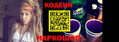 хмурый Заволжье