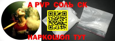 хмурый Заволжье