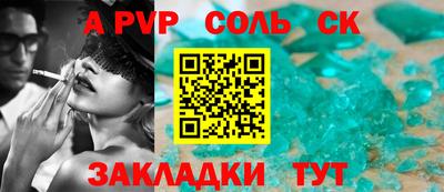 MDMA Premium VHQ Жуковский