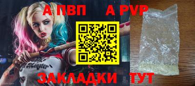 хмурый Заволжье