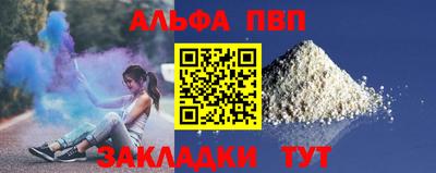MDMA Premium VHQ Жуковский