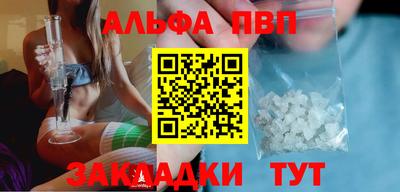 хмурый Заволжье