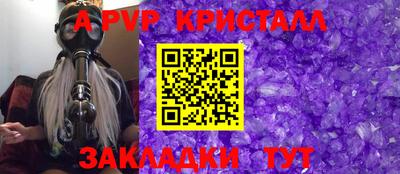 MDMA Premium VHQ Жуковский